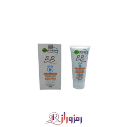 کرم ضد آفتاب بی بی گارنیر bb garineer spf50 حجم 50 میل